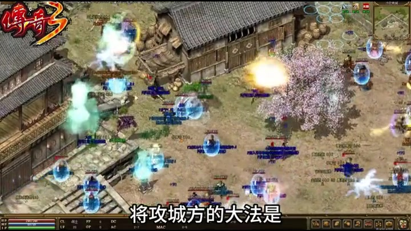 1.80星王合击网站铁血魔王在打法上都有哪些特别的攻略