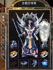 sf999传奇群体打沙巴克战役有哪些战略