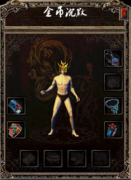 sf999传奇新服网玩家酿酒使用的材料去哪里购买