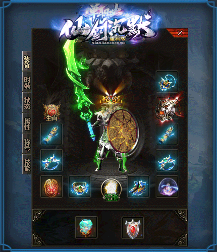 3000ok不同主材料的酒有什么功能