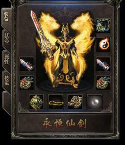 酿酒的传奇发布网材料都要从哪里获得