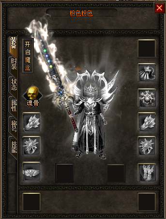 wg999玉牌的收集应该如何去做